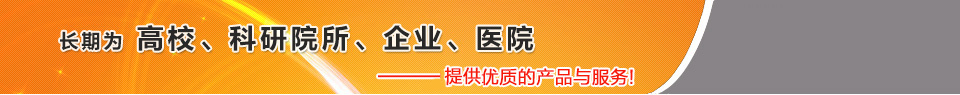 五一吃瓜网|吃瓜群众在线爆料免费观看持久为黉舍供给体系处理打算