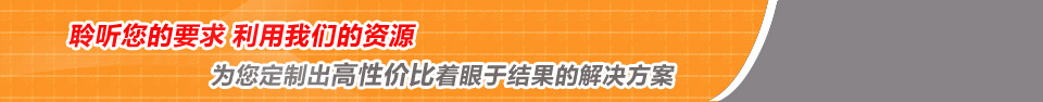 五一吃瓜网|吃瓜群众在线爆料免费观看为您定制出高性价比着眼于功效的处理打算