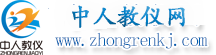 五一吃瓜网|吃瓜群众在线爆料免费观看专业出产讲授装备，产物系列多达51种，1000多个产物