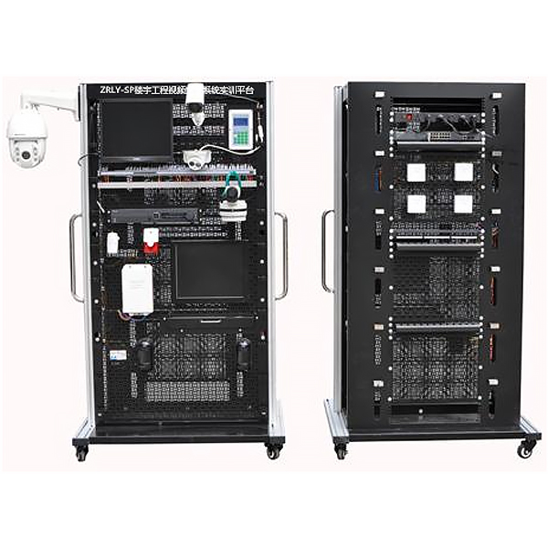 【新型】中人ZRLY-SP楼宇工程视频监控体系实训平台