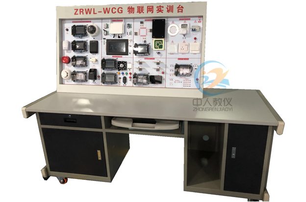 尝试室新一代节制与监督利器——PLC在尝试室的利用案例(图1)