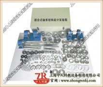 冲破传统，尝试室装备智能进级——PLC手艺的引领(图1)