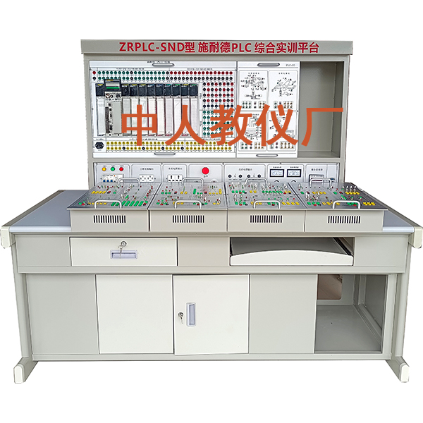 电工实训装备先容(图2)