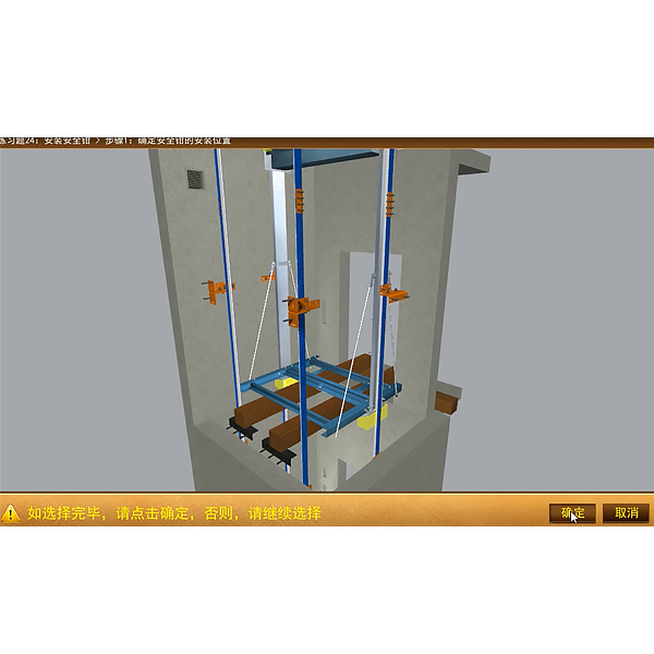 液压测验考试台的利用方式图片,机构勾当计划立异设想测验考试报告手写(图3)