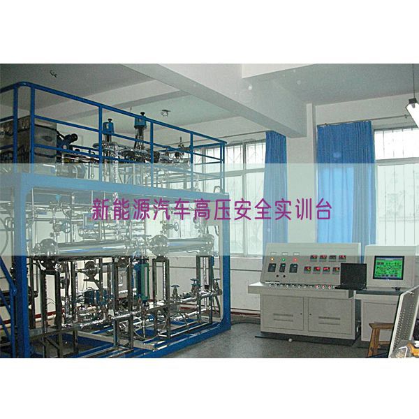 新动力汽车高压宁静实训台(图1)